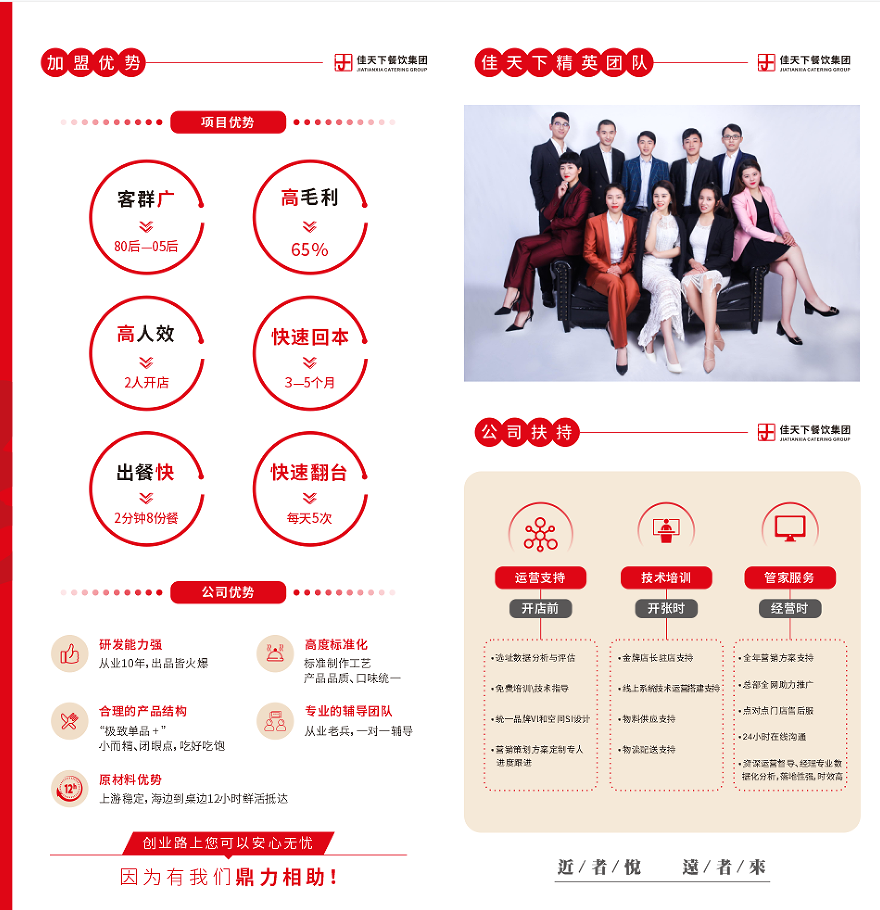 8537a4ad909ddfc71dc5ff18f48a6ab.png