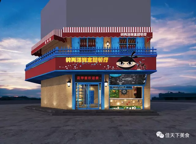 640_看图王.web.png