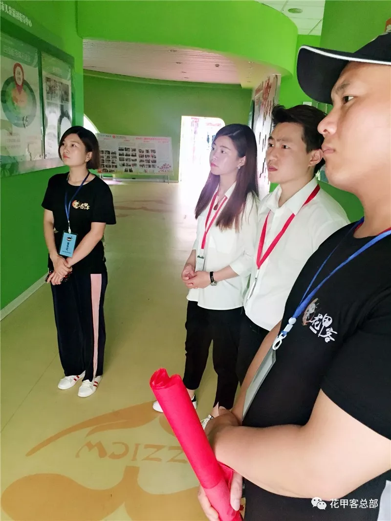 640 (5)_看图王.web.png