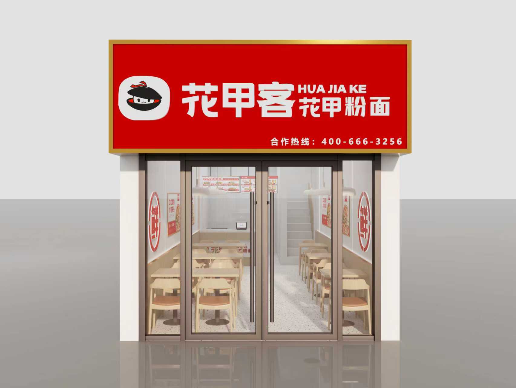 bcd71339e54c808d83a1fc74da50fc0b.jpg