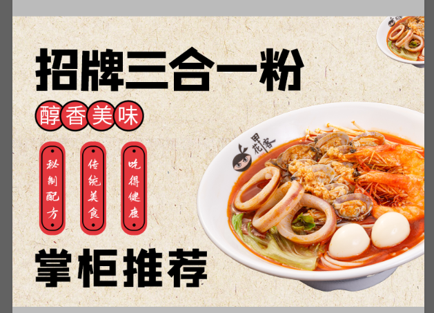 微信图片_20240611103801.png