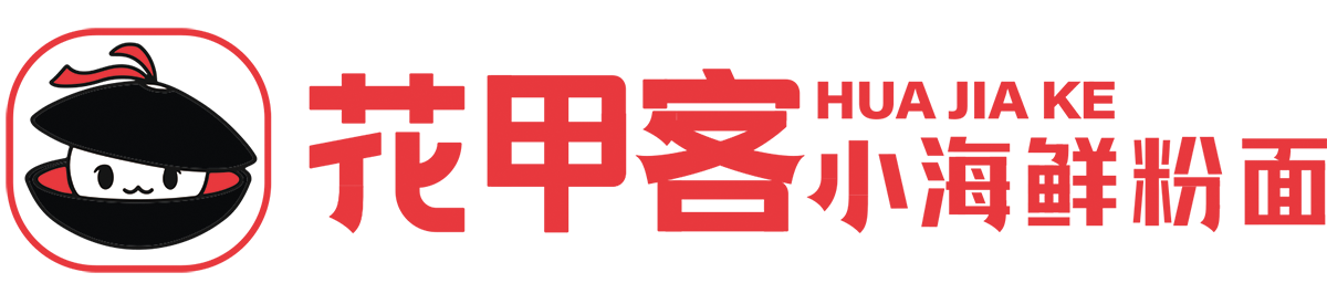 河南佳天下餐饮管理有限公司